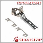 Μεντεσέδες Ψυγείου PITSOS, SIEMENS, BOSCH
